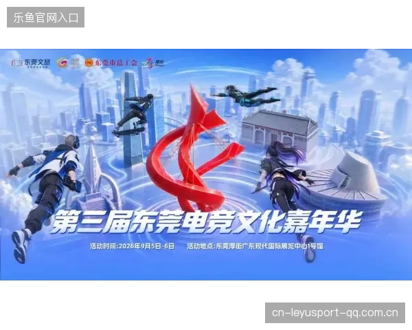 电竞选手集结！你的梦想即将登场——如何从零开始，成为顶级竞技大佬